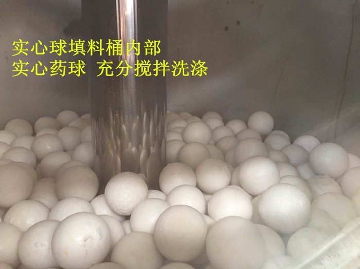 不锈钢喷淋塔生产厂家